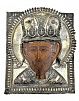 (П) Икона "Николай Чудотворец". Русский Север, Архангельск, предположительно XVII в. Доска, ...