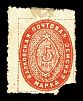 1903-1908. Харьковская губерния. Валковский уезд.