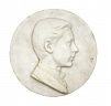 (П) Домогацкий Владимир Николаевич (1876- 1939) - Барельеф мраморный. Портрет юноши. Мрамор, ...