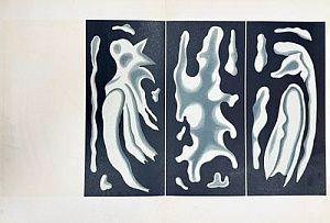 (П) [Без резерва] Фернан Леже (1881 - 1955 )Ширма 1958 г.