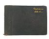 (П) Фотоальбом Черкасы 1916-17 гг. 37 х 28 см
