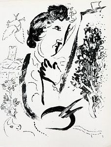 (П) Шагал Марк Захарович (1887-1985) - Автопортрет. Перед картиной. 1963 г. Бумага, литография. ...