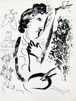 (П) Шагал Марк Захарович (1887-1985) - Автопортрет. Перед картиной. 1963 г. Бумага, литография. ...