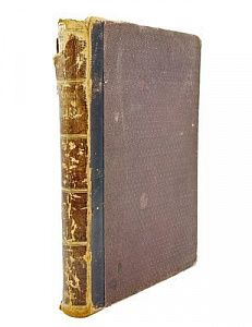 (П) Меньков П.К. Записки Петра Кононовича Менькова : В 3 т. Т. 1,3