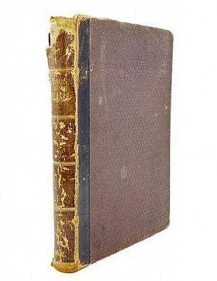 (П) Меньков П.К. Записки Петра Кононовича Менькова : В 3 т. Т. 1,3