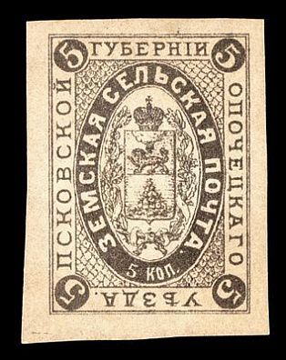 1881. Псковская губерния. Опочецкий уезд.