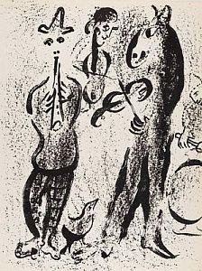 (М) Шагал Марк Захарович (1887-1985) - Сальтимбанки (Les Saltimbanques). Лист из тома II ...
