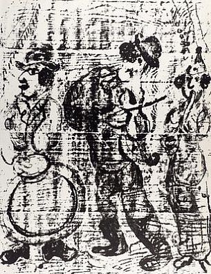 (П) Шагал Марк Захарович (Хацкелевич) (1887–1985) - Бродячие музыканты. 1963 г. Бумага, цветная ...