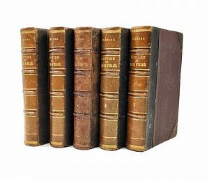 (П) Ренан Э. История народа Израиля. [Renan Ernest. Histoire Du Peuple D'israel. Camann Lévy, 1887-1891, vol. 1-5]