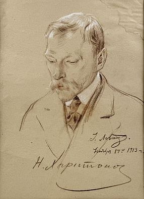 (П) Левит Исай (1875-?) - Портрет художника Николая Васильевича Харитонова 1913 г. Бумага, ...