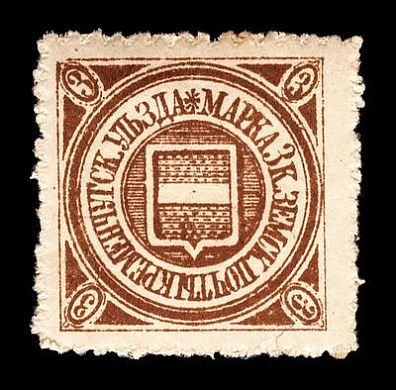 1910. Полтавская губерния. Кременчугский уезд.