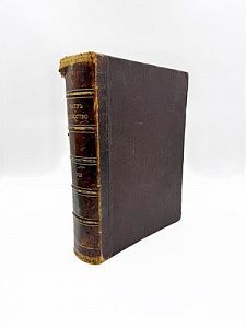 (П) [Подшивка за 1912 г.] Журнал "Театр и искусство". 52 номера. - 1028 с. Обложки сохранены. ...