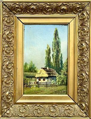 (П) [Приписывается] Николай Глущенко (1901–1977) Пейзаж с домиком. Сер. XX.