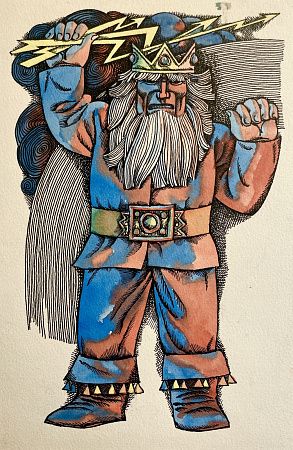 Пигознис Язеп (1934-2014) Иллюстрация к книге Мужичок-дождевичок. Стихи литовских поэтов. 1975 г.