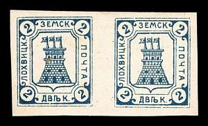 1909. Полтавская губерния. Лохвицкий уезд.