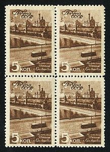 1946. Виды Москвы. Колокольня Ивана Великого. 5 к.