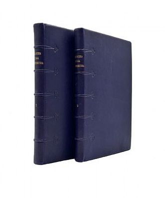 (П) [Тираж 600 экз.]. Лопарев Х. Библиотека графа С.Д. Шереметева. [В 2 т.]. Т. 1—2. СПб.: Тип. ...