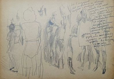 (М) Пoпков Bиктор Eфимович (1932–1974) - Haбpоски. Двустоpонний pисунок. 1960-e гг. Бумaга, ...