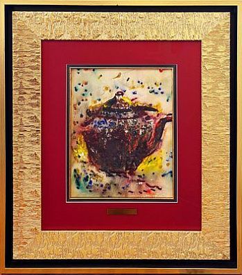 Зверев Анатолий Тимофеевич (1931-1986) - Чайник. Первая пол. 1950-х гг. Бумага, акварель, ...