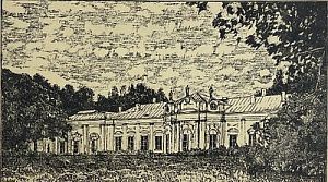 (П) Варакин Иван Иванович (1889-1972) - Ораниенбаум, 1949 г. Бумага, линогравюра. Размер ...