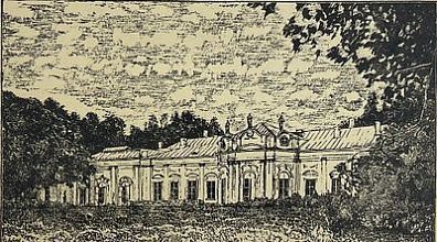 (П) Варакин Иван Иванович (1889-1972) - Ораниенбаум, 1949 г. Бумага, линогравюра. Размер ...