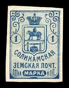 1905-1915. Пермская губерния. Соликамский уезд.