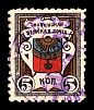 1889. Новгородская губерния. Тихвинский уезд.