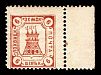 1910. Полтавская губерния. Лохвицкий уезд.