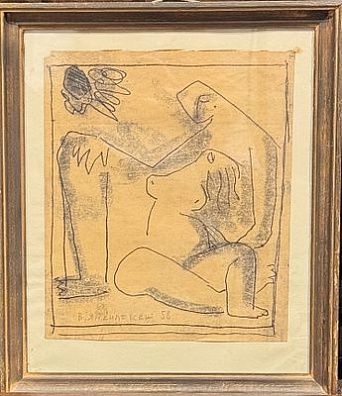 (М) Янкилевский Владимир Борисович (1938-2018) - Фигура. 1958 г. Бумага, тушь. 24 х 20,5 см