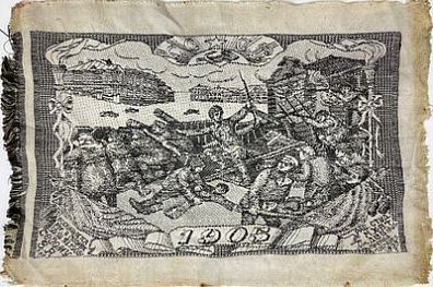 (П) Вышивка "Литвин Седой на баррикадах 1905 г." Посвящается руководителю московского хлопчатобумажного техникума, 1935 г.