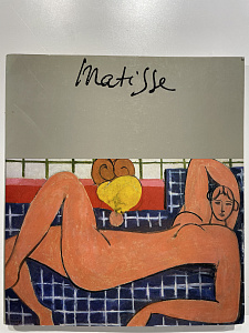 Matisse. Museum of modern art in Tokyo. 1981 г.