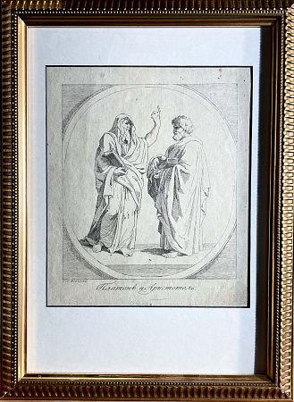 [Из частной коллекции N] Козловский Михаил Иванович (1753–1802) Платон и Аристотель. 1800-е гг.