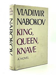 (П) Набоков В. Король, дама, валет, (на английском), первое американское издание. 1968 г.