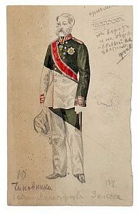 [Мир Искусства] Чупятов Леонид Терентьевич (1890-1941) - Эскиз к спектаклю Мейерхольда "Пиковая ...