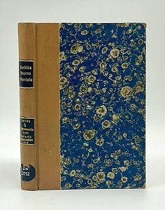 Субрамания. Эзотерическая организация в Индии. Изд.: Мадрас. 1918 г. -247 с. на англ. яз.