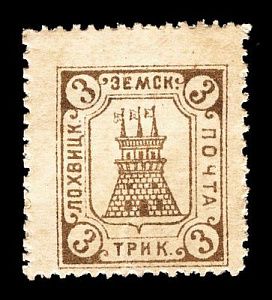 1910. Полтавская губерния. Лохвицкий уезд.