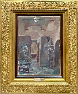 (М) Яковлев Александр Евгеньевич (1887-1938) Тунис. В хамаме. 1930 г.