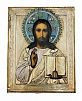 (П) Икона "Икона Спас Вседержитель". Конец XIX - Начало XX в. Дерево, левкас, позолоченный ...