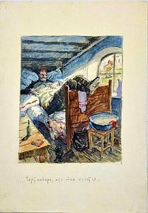 (П) [Приписывается] Константиновский Александр Иосифович (1906–1958) "Черт побери, есть так хочется...". Иллюстрация к постановке «Ревизор» Н. В. Гоголя. 1951 г.