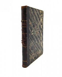 (П) Записки Сергея Алексеевича Тучкова. 1766-188. СПб.: Типо-лит. Т-ва «Свет», 198. VIII, 287 с.