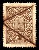 1902-1910. Вологодская губерния. Устьсысольский уезд.