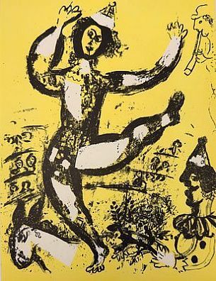 (П) Марк Шагал (1887-1985) - Оригинальная цветная литография с камня «Цирк», 1960 год. Размер: ...