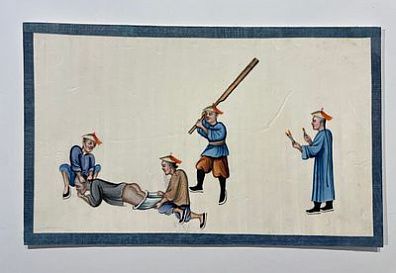 (П) Две иллюстарции. Наказание в Китае.1980-е гг. Пенокартон, акварель, 20,5 х 33,5 см
