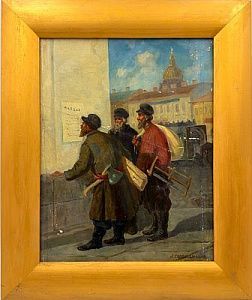 (П) [Приписывается] Соломаткин Леонид Иванович (1837–1883) - Лесорубы в Петербурге. вторая ...