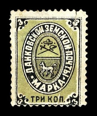 1883. Рязанская губерния. Данковский уезд.
