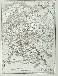 (П) Карта Европейской части России. 1820-е гг. Изд. в картографическом заведении Трампеля (In ...