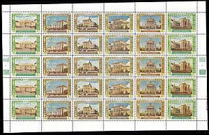 1956. Всесоюзная сельскохозяйственная выставка в Москве. Лист (30 м.)