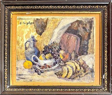 (М) Гинзбург Евгений Михайлович (1939 г.р.) - Натюрморт с кувшином и фруктами. Последняя ...