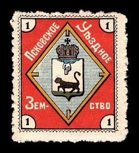 1902. Псковская губерния. Псковский уезд.