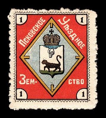 1902. Псковская губерния. Псковский уезд.